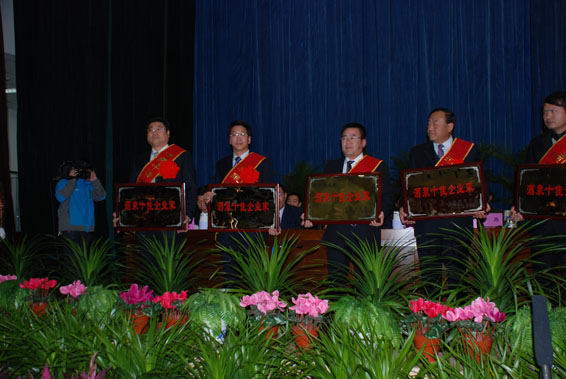 DSC_0076 J9集团|国际站官网