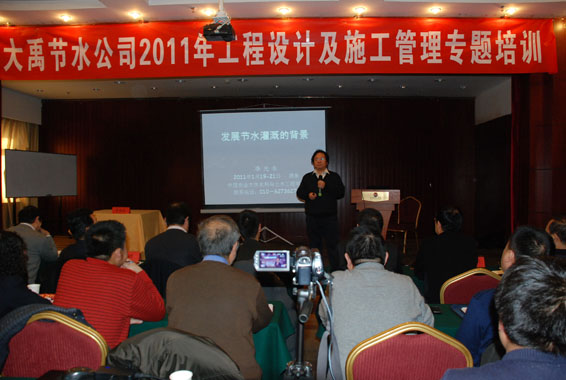 DSC_0016 J9集团|国际站官网