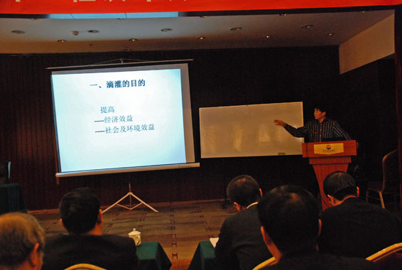 DSC_0202 J9集团|国际站官网