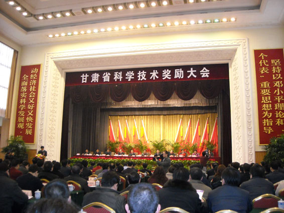 DSCN0987 J9集团|国际站官网