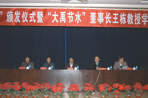 2011030711113417 J9集团|国际站官网