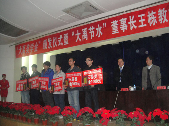 DSC01228 J9集团|国际站官网