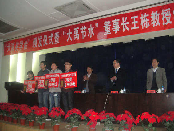 DSC01229 J9集团|国际站官网
