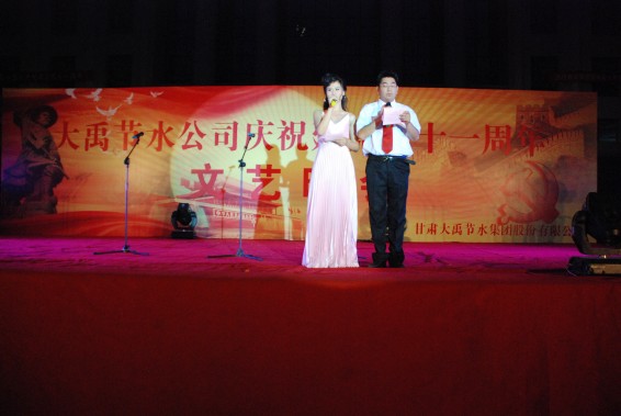 conew_dsc_0363 J9集团|国际站官网
