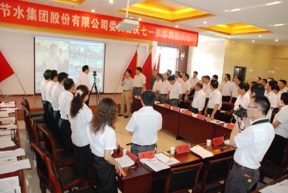 conew_dsc_0351 J9集团|国际站官网