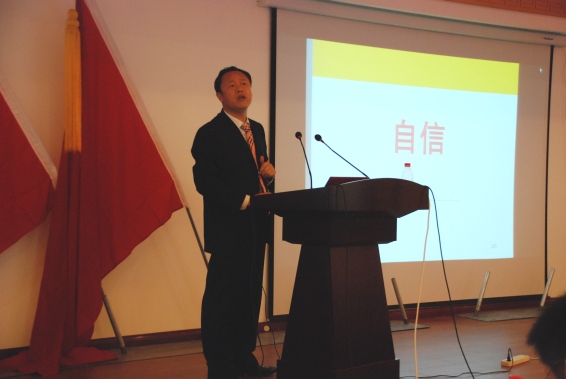 DSC_0335_conew2 J9集团|国际站官网
