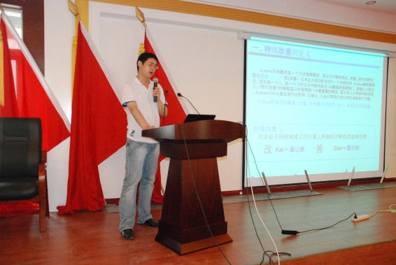 conew_dsc_0436 J9集团|国际站官网