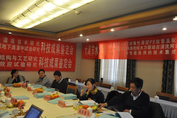 4 J9集团|国际站官网