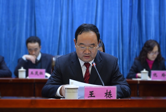 董事长坐_conew1 J9集团|国际站官网