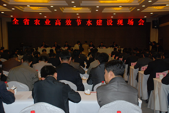 1 J9集团|国际站官网