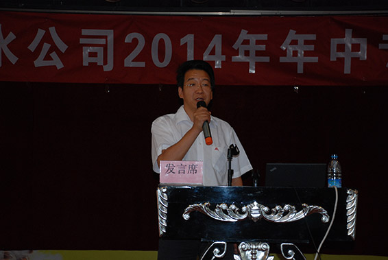 副董 J9集团|国际站官网
