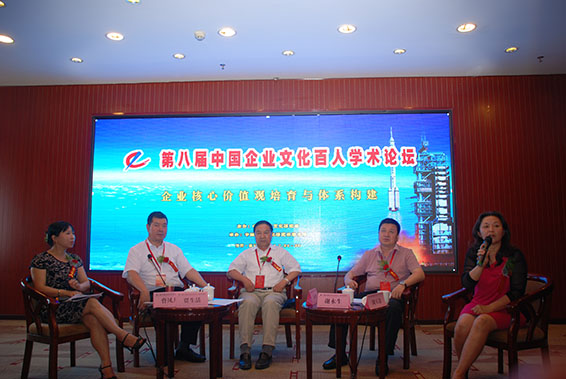 2 J9集团|国际站官网