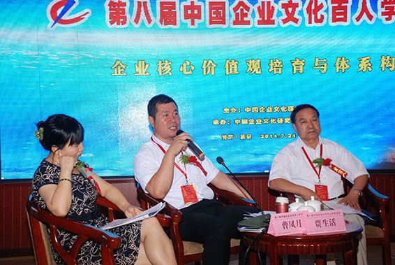 3 J9集团|国际站官网