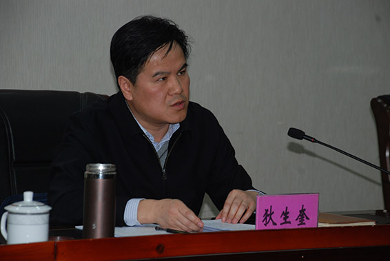 3 J9集团|国际站官网