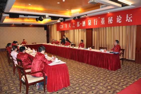 conew_1dsc_0021 J9集团|国际站官网