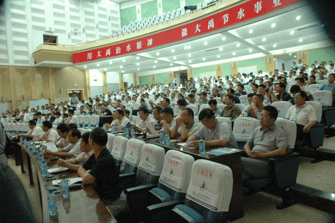 03 J9集团|国际站官网