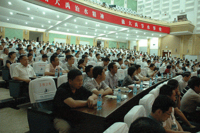 05 J9集团|国际站官网
