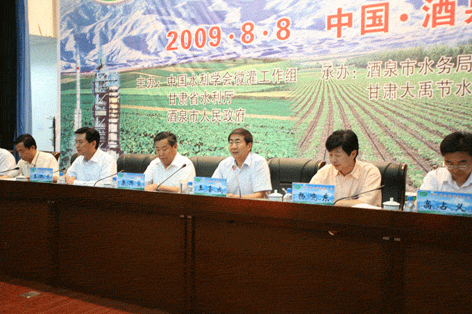 20 J9集团|国际站官网