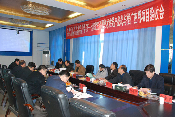 DSC_0559 J9集团|国际站官网
