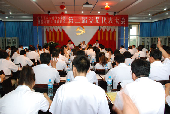 DSC_1222 J9集团|国际站官网