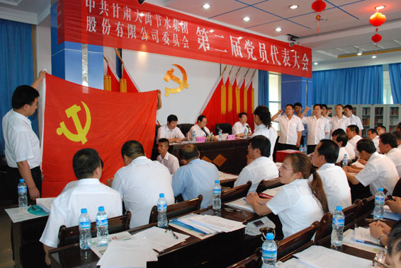 DSC_1302 J9集团|国际站官网