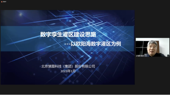 20230131085647615003 20230131085647615003