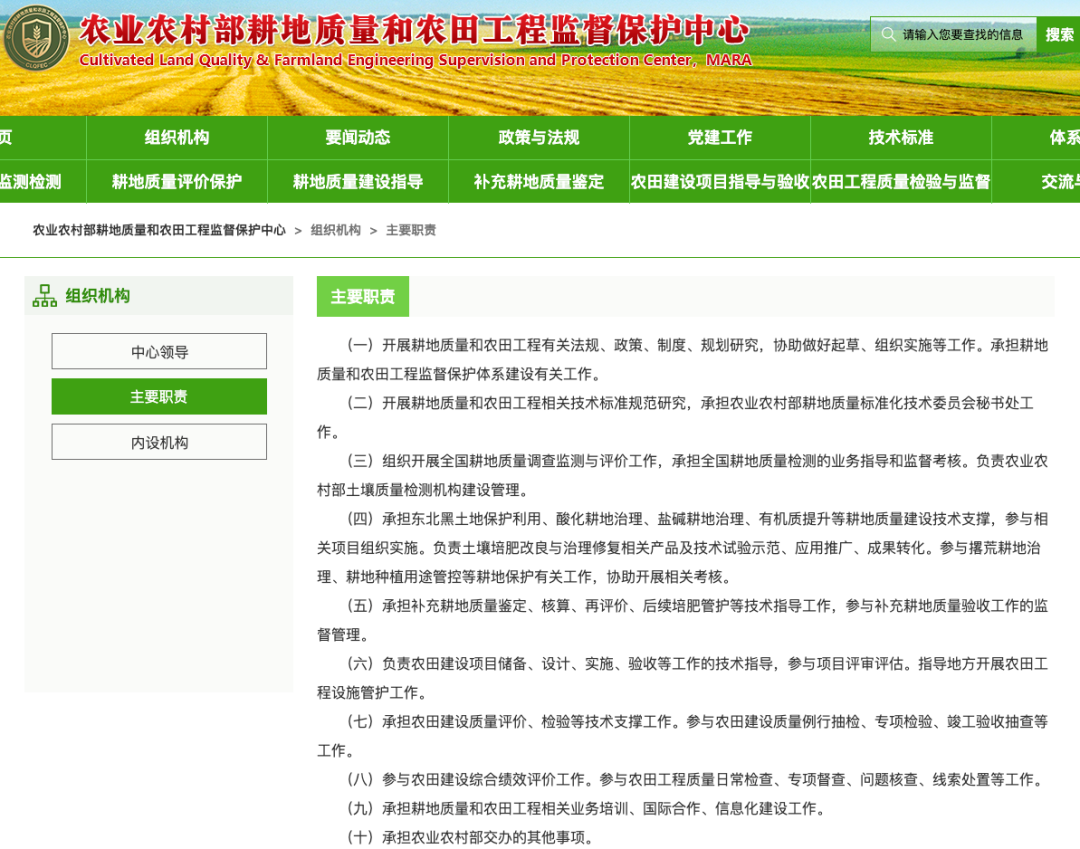 202603181773802958176216 202603181773802958176216